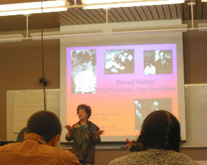 bertman lecture